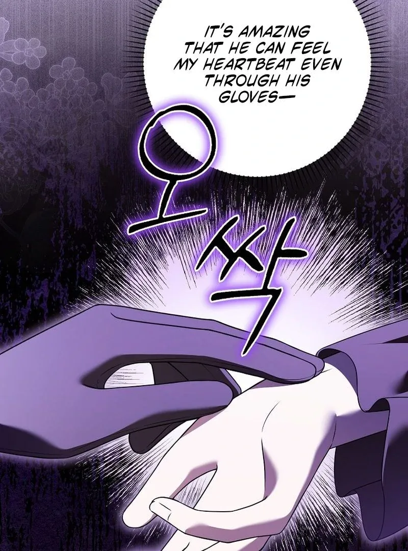 Marry or die Chapter 25 page 12 - 