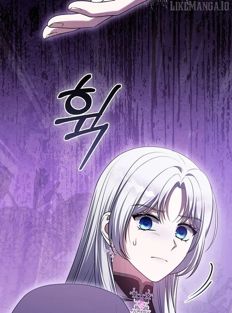 Marry or die Chapter 25 page 13 - 