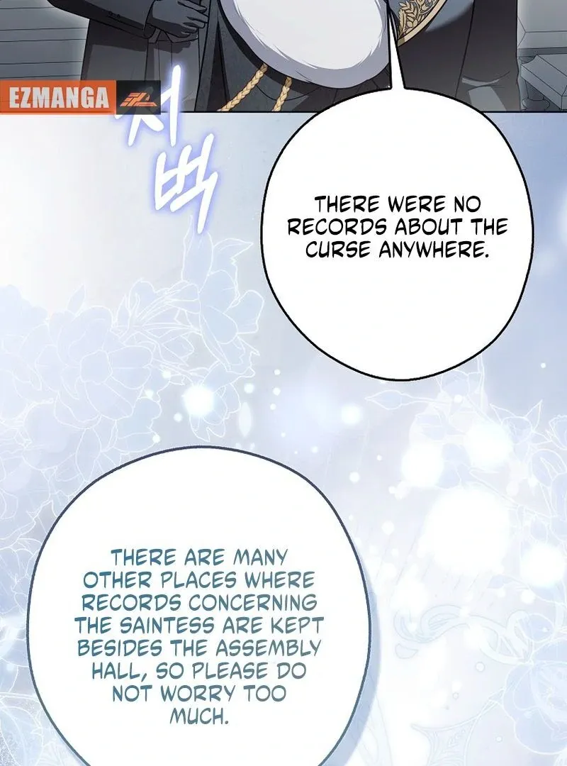 Marry or die Chapter 25 page 131 - 