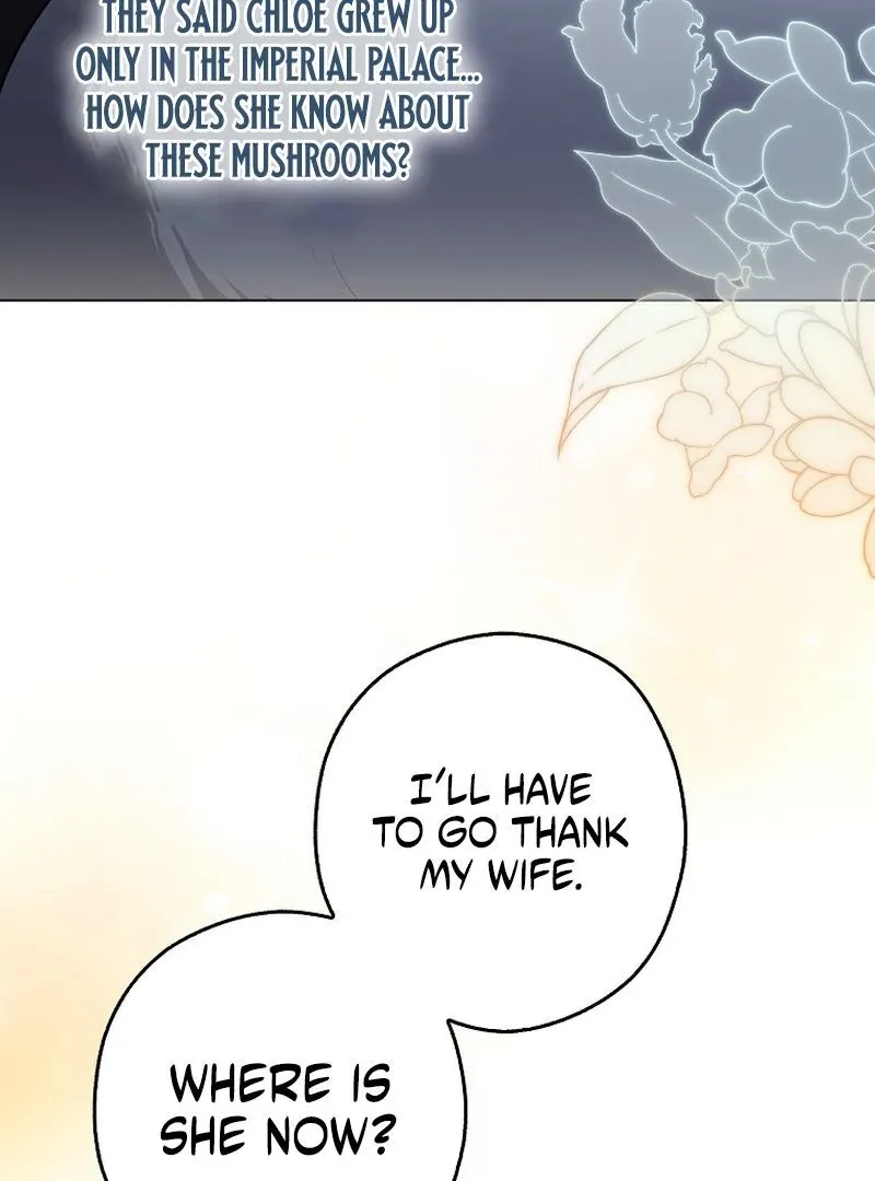 Marry or die Chapter 25 page 140 - 