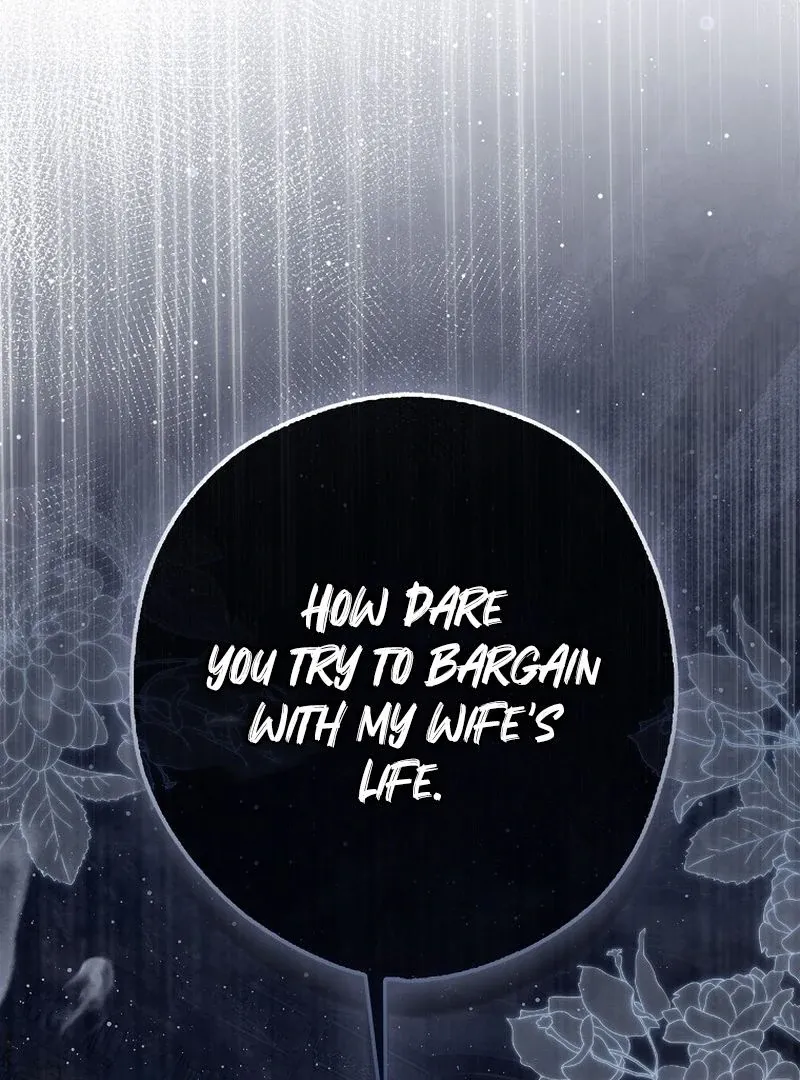 Marry or die Chapter 25 page 52 - 