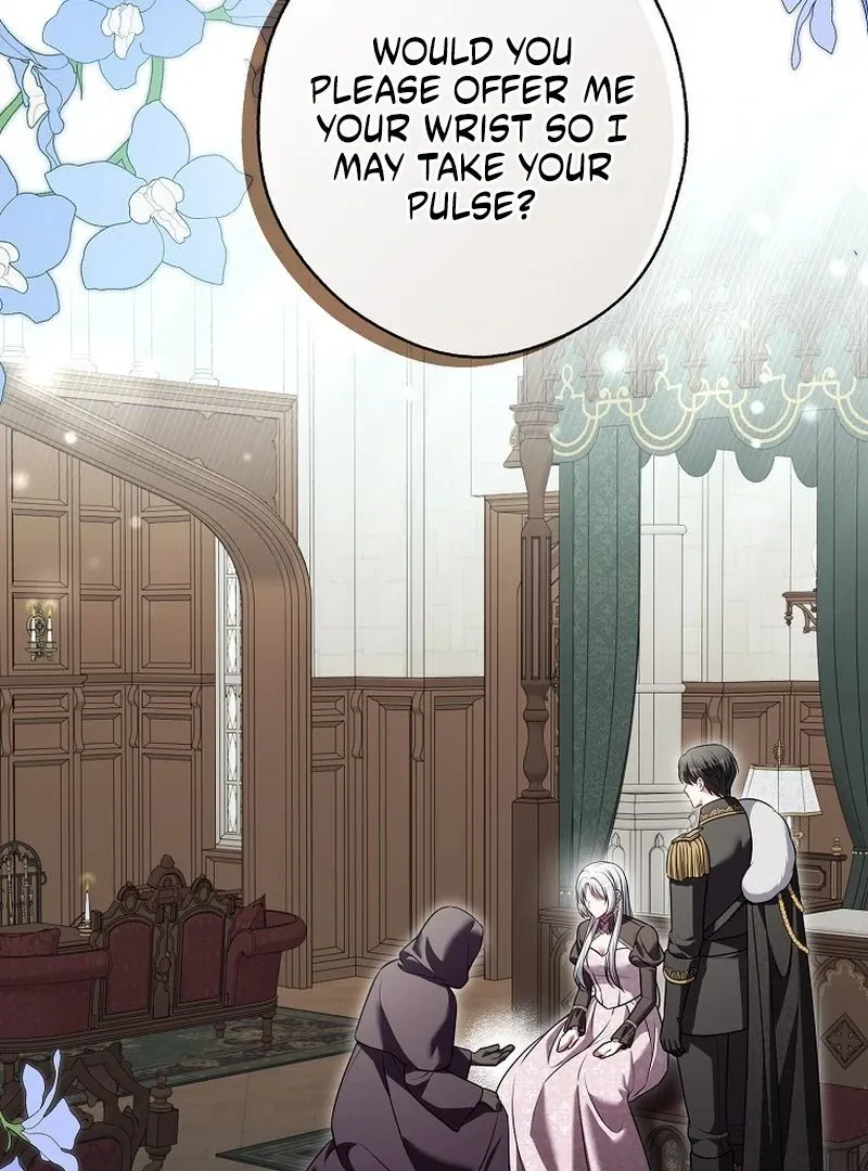 Marry or die Chapter 25 page 9 - 