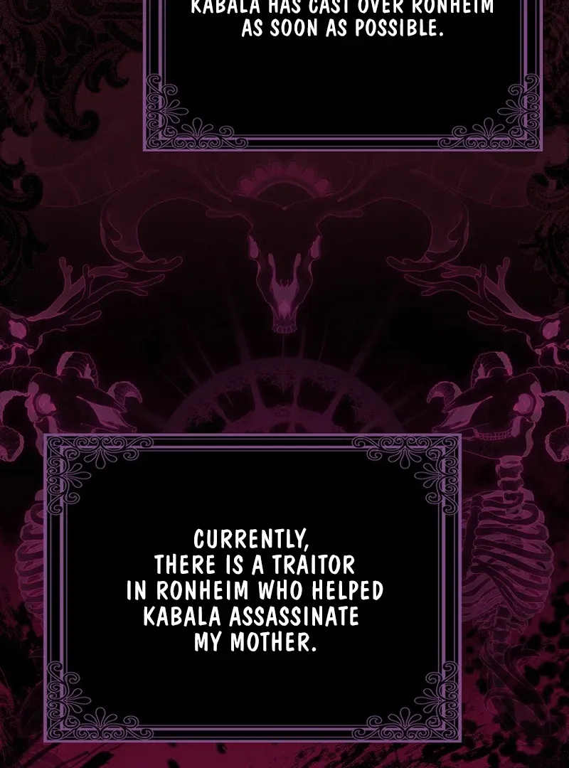 Marry or die Chapter 26 page 139 - 