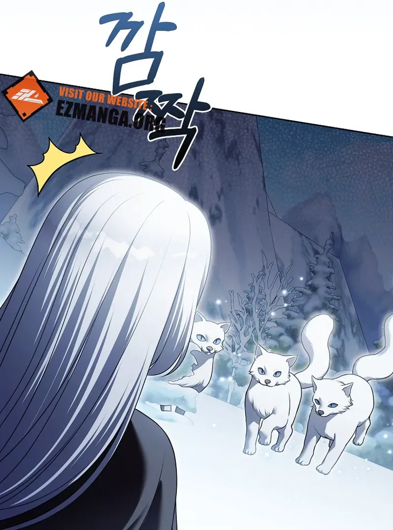 Marry or die Chapter 26 page 15 - 