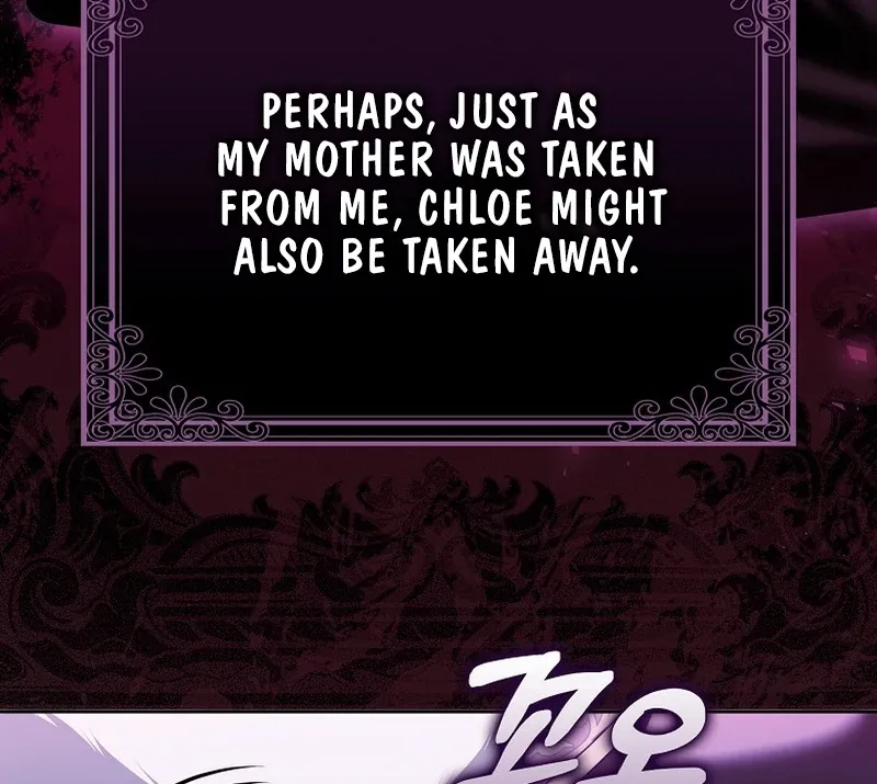 Marry or die Chapter 26 page 142 - 