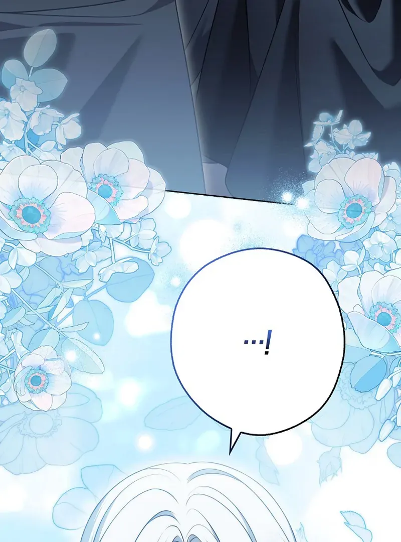 Marry or die Chapter 26 page 26 - 