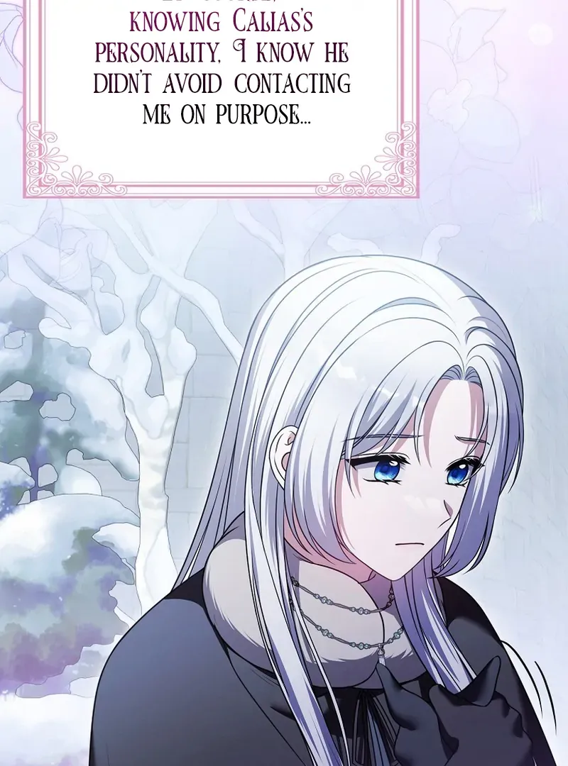 Marry or die Chapter 26 page 46 - 