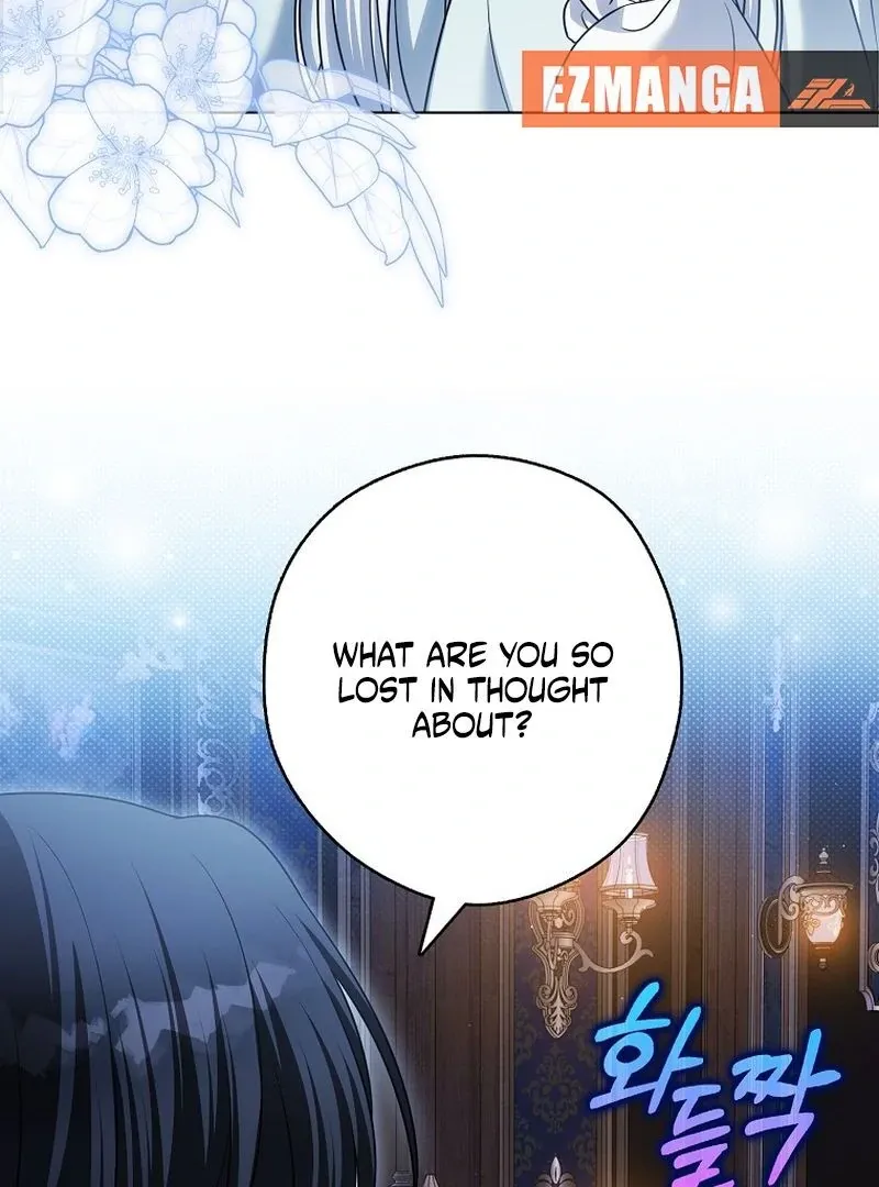 Marry or die Chapter 27 page 13 - 