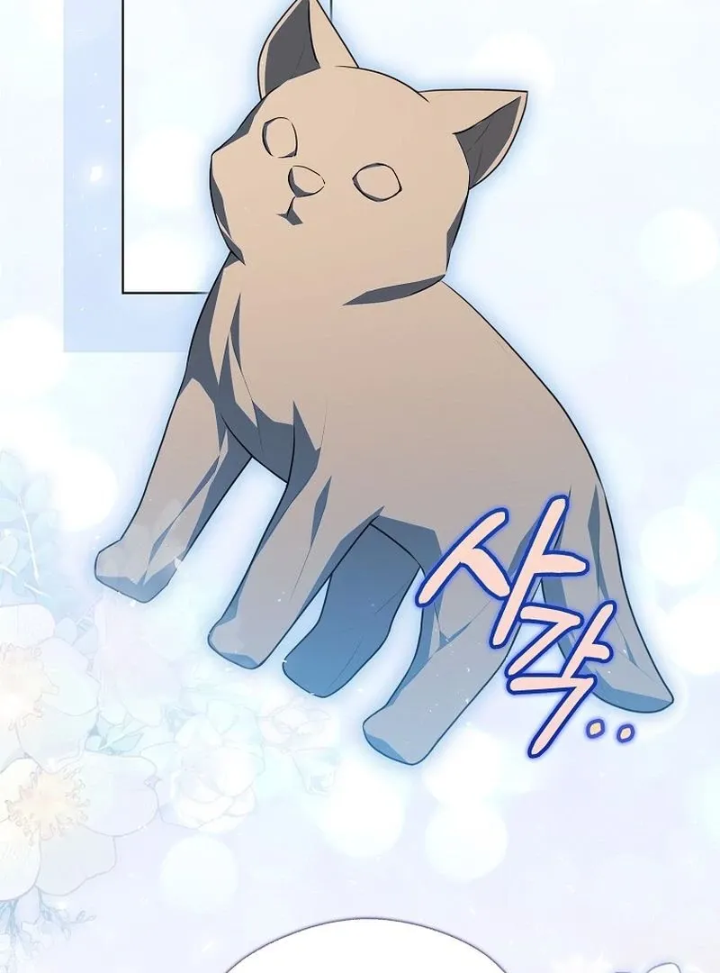 Marry or die Chapter 27 page 36 - 