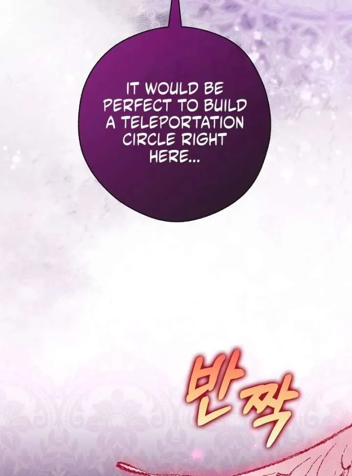 Marry or die Chapter 28 page 20 - 