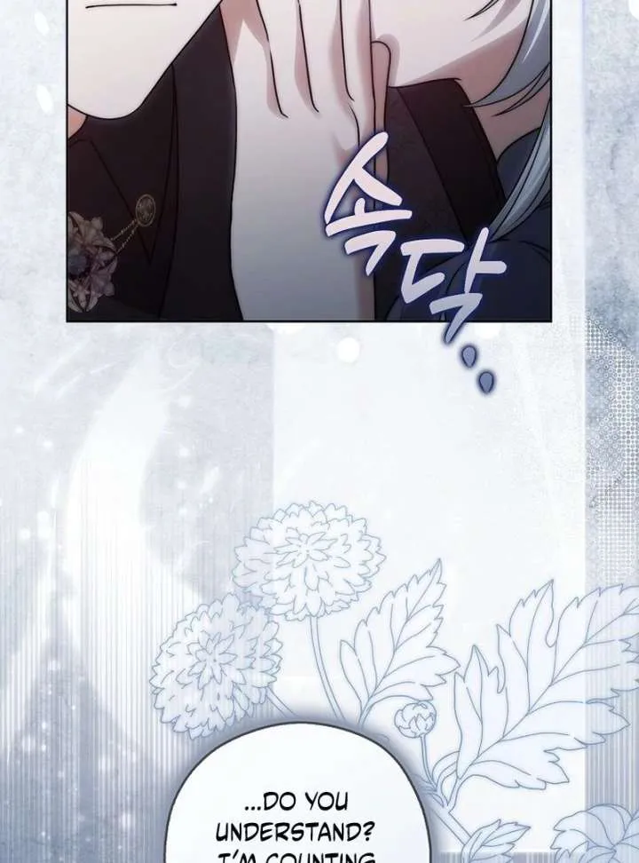 Marry or die Chapter 28 page 81 - 