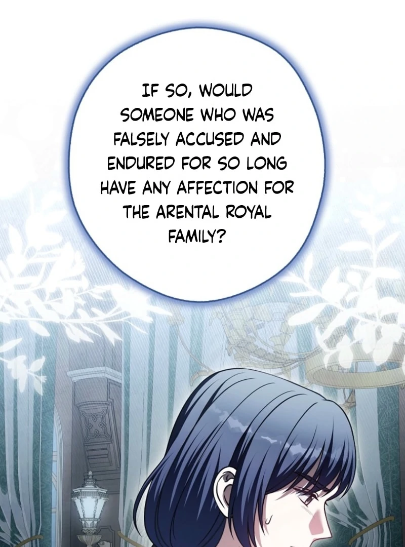 Marry or die Chapter 29 page 104 - 
