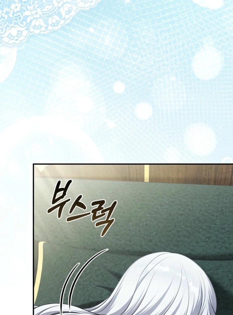 Marry or die Chapter 29 page 126 - 