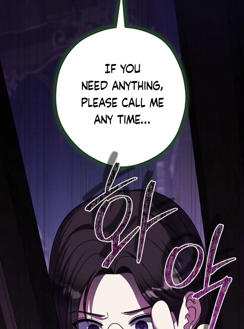Marry or die Chapter 29 page 134 - 