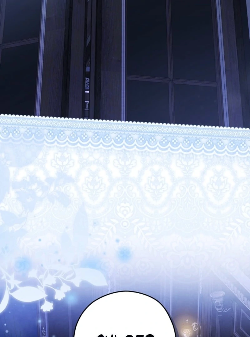 Marry or die Chapter 29 page 15 - 