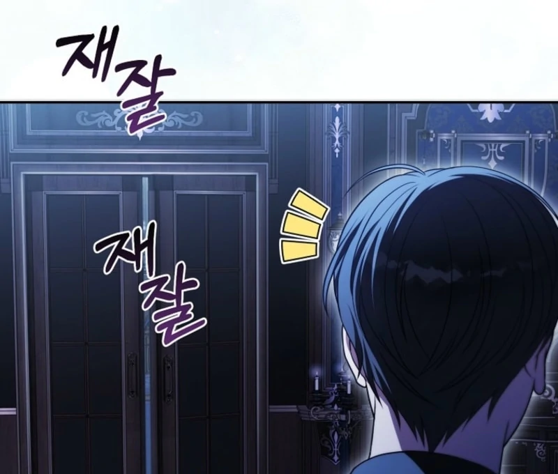 Marry or die Chapter 29 page 18 - 