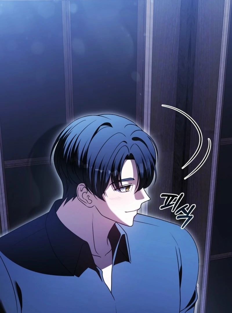 Marry or die Chapter 29 page 24 - 