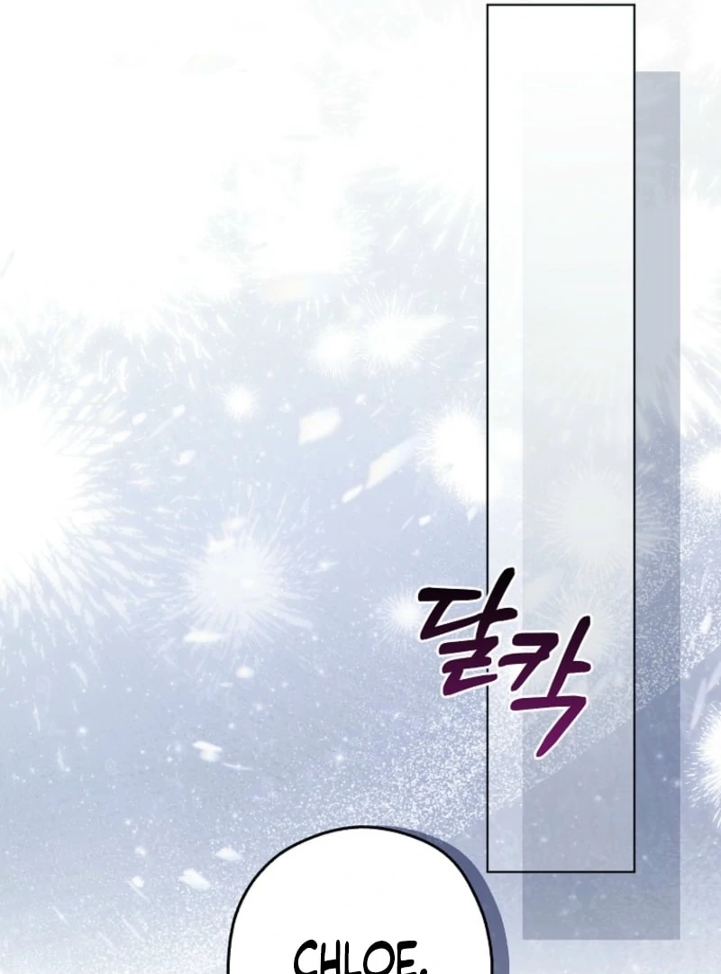 Marry or die Chapter 29 page 29 - 