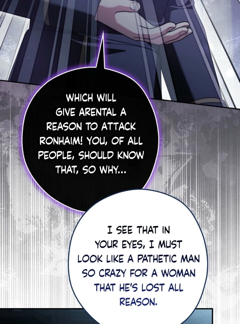 Marry or die Chapter 29 page 77 - 