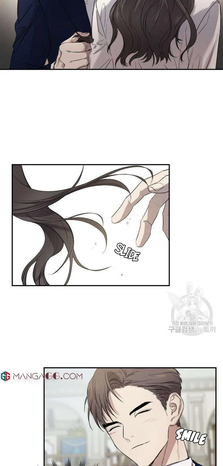 Marry or die Chapter 3 page 12 - 