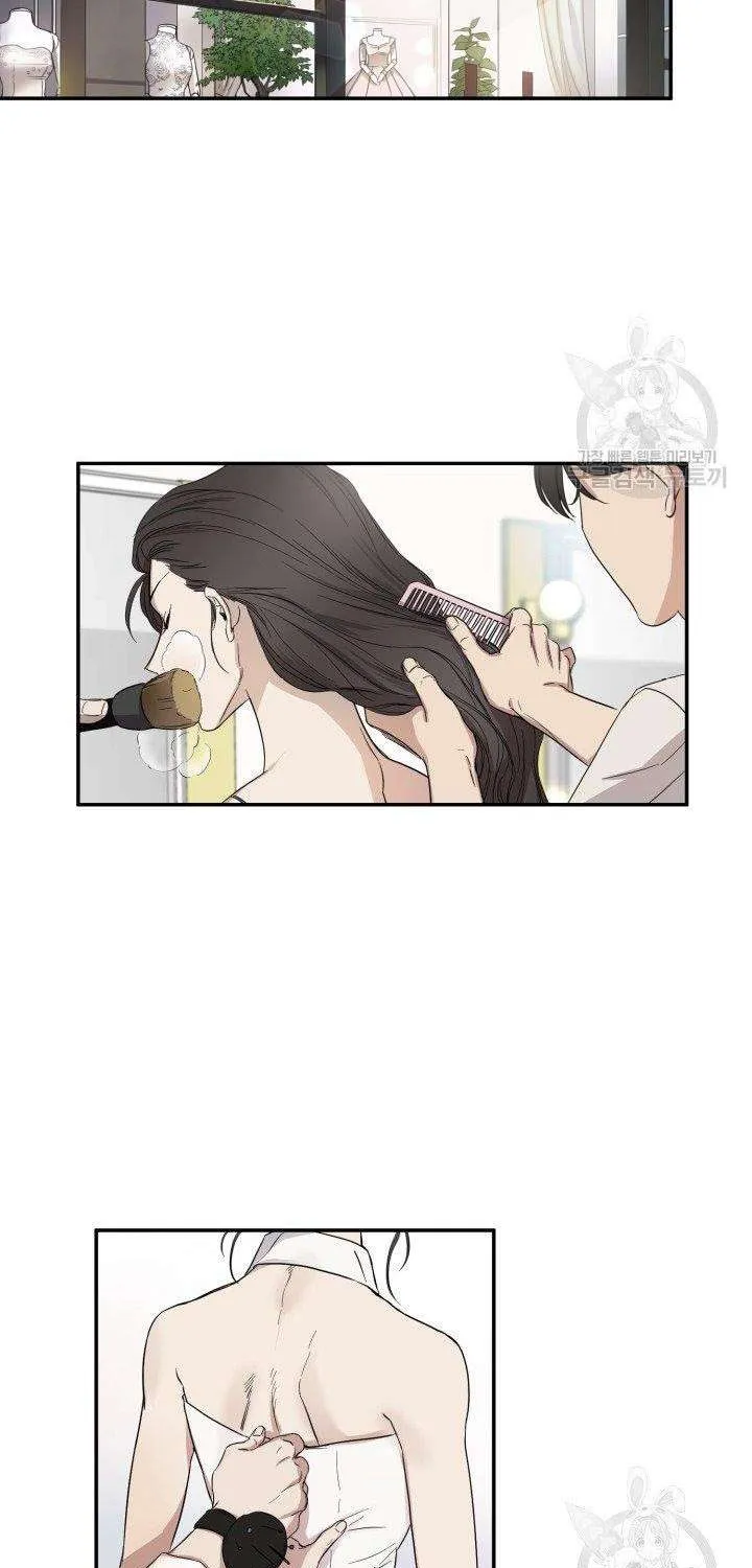 Marry or die Chapter 3 page 16 - 