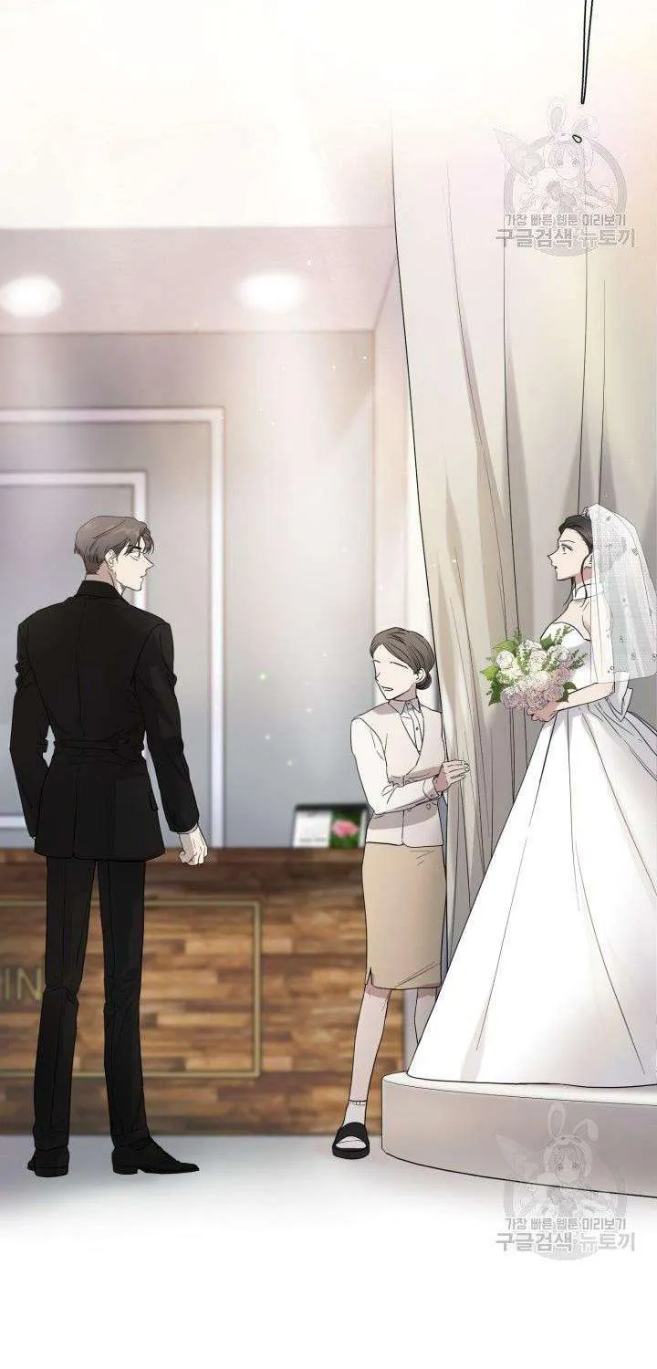 Marry or die Chapter 3 page 24 - 