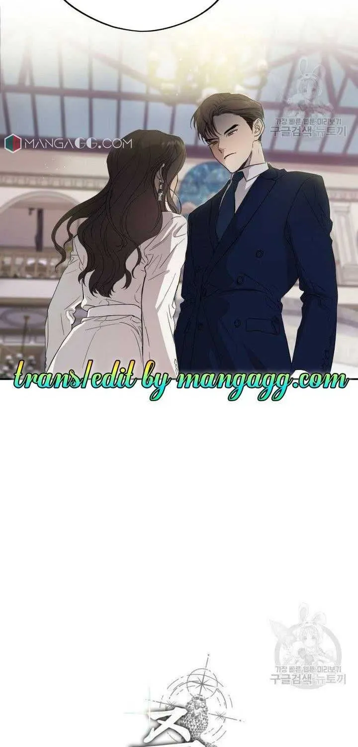 Marry or die Chapter 3 page 4 - 