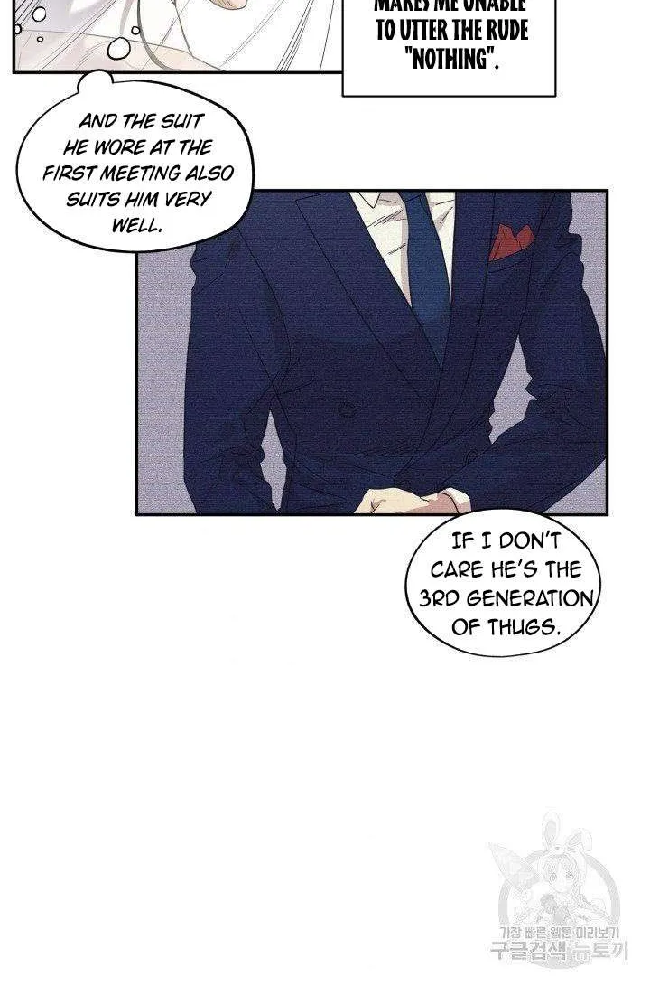 Marry or die Chapter 3 page 31 - 