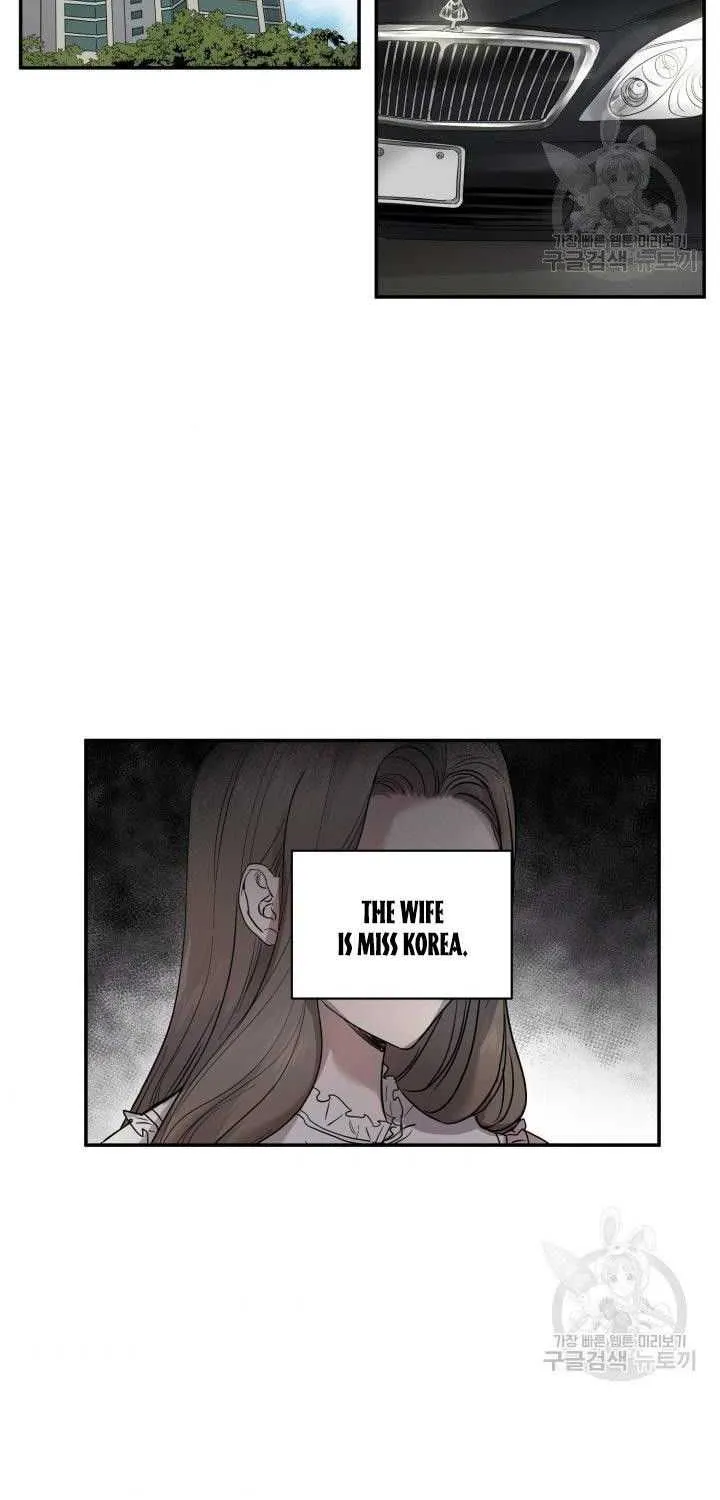 Marry or die Chapter 3 page 45 - 