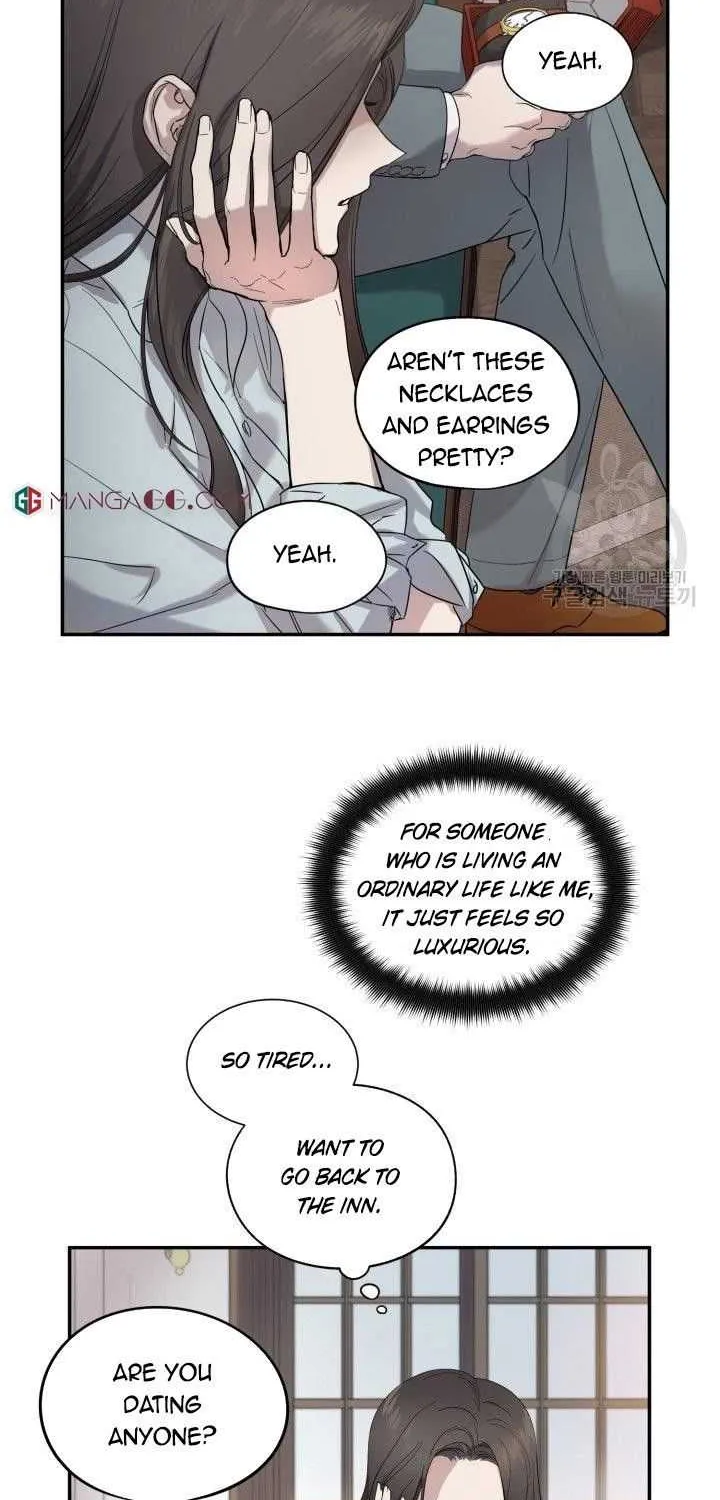 Marry or die Chapter 3 page 48 - 