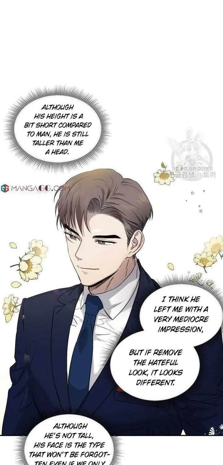 Marry or die Chapter 3 page 6 - 