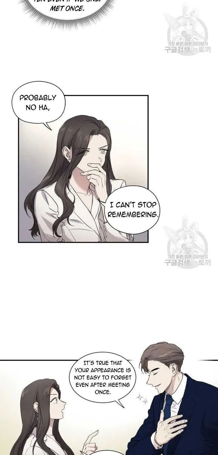 Marry or die Chapter 3 page 7 - 