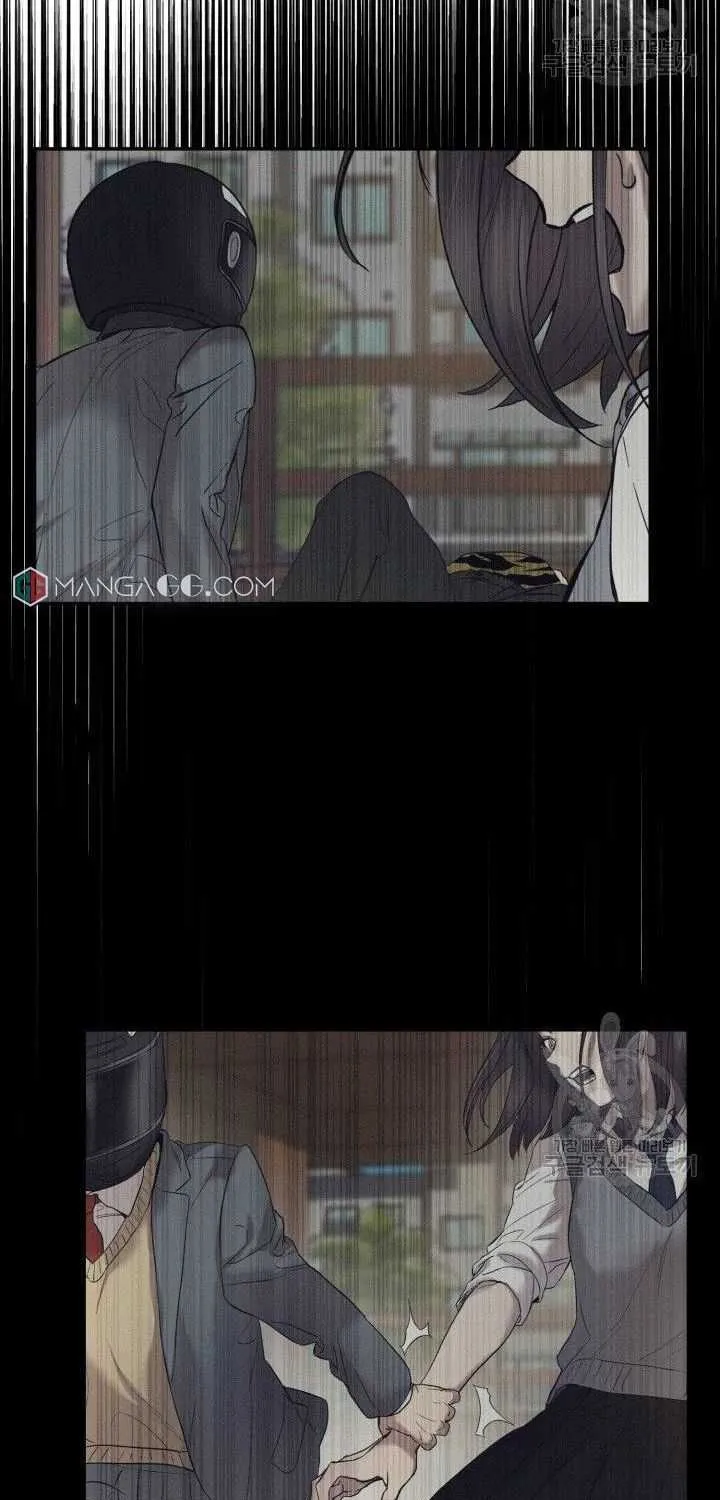 Marry or die Chapter 3 page 9 - 