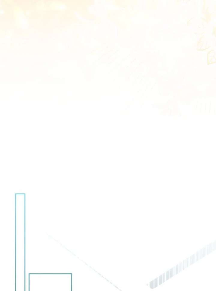 Marry or die Chapter 30 page 112 - 