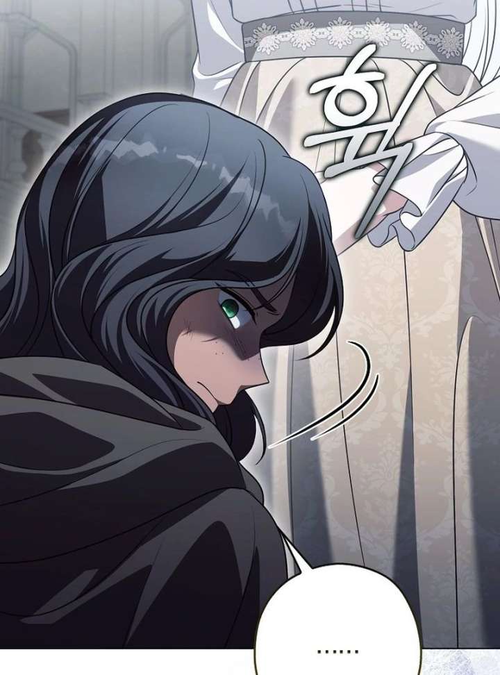 Marry or die Chapter 30 page 118 - 