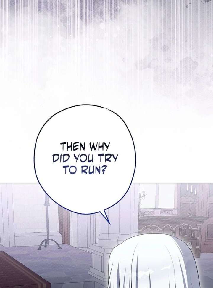 Marry or die Chapter 30 page 128 - 