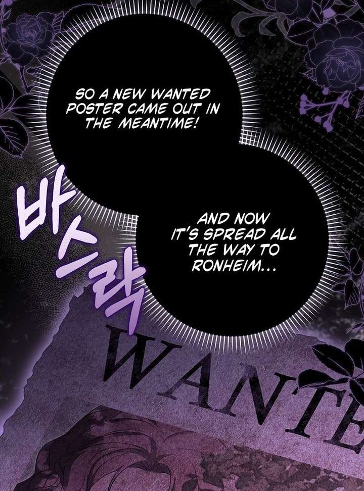 Marry or die Chapter 30 page 4 - 