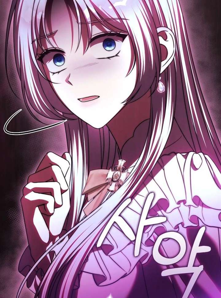 Marry or die Chapter 30 page 49 - 