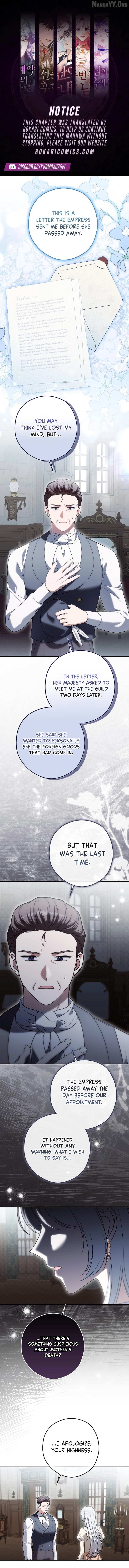 Marry or die Chapter 33 page 2 - 