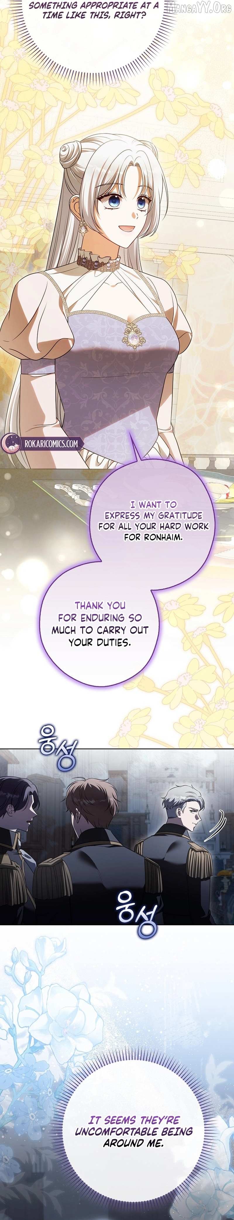 Marry or die Chapter 33 page 11 - 