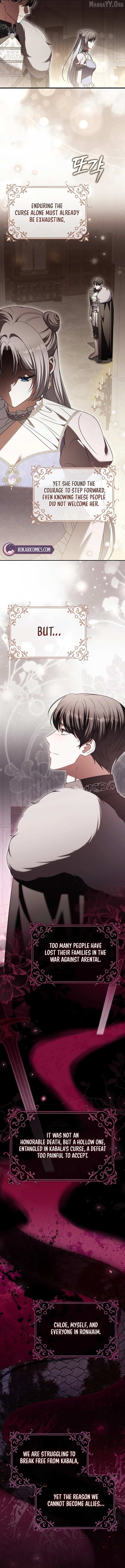 Marry or die Chapter 33 page 17 - 
