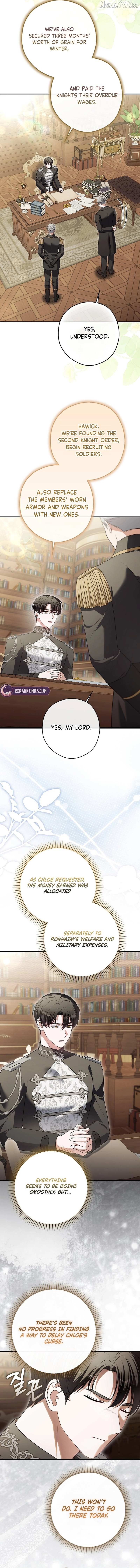 Marry or die Chapter 33 page 6 - 