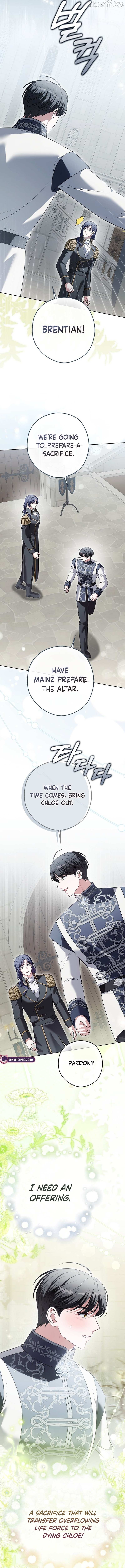 Marry or die Chapter 35 page 16 - 