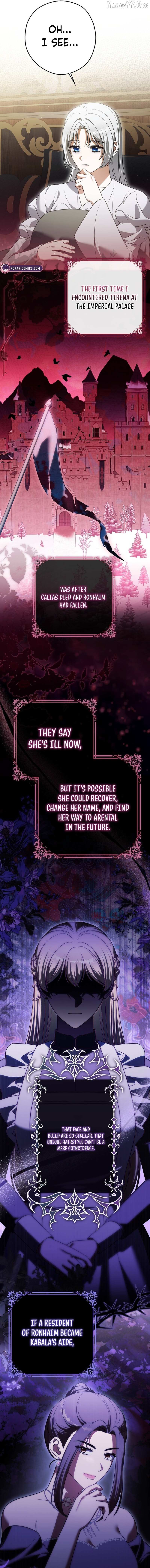 Marry or die Chapter 35 page 9 - 