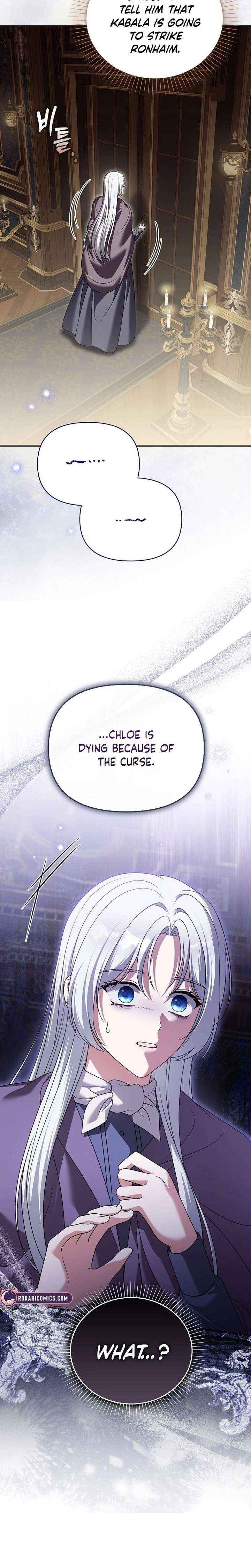 Marry or die Chapter 37 page 16 - 