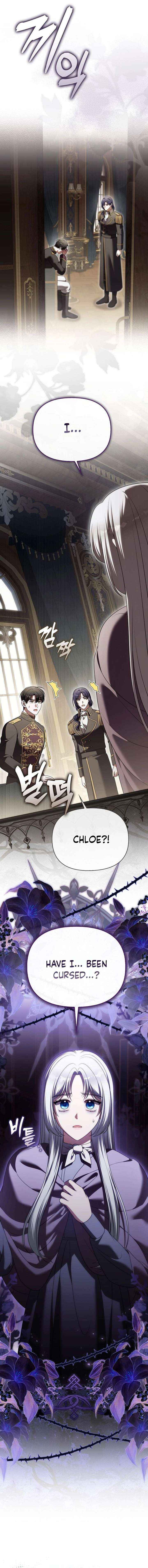 Marry or die Chapter 37 page 17 - 