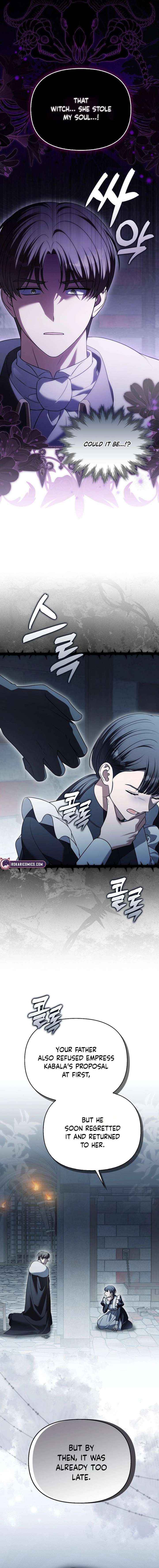 Marry or die Chapter 37 page 5 - 