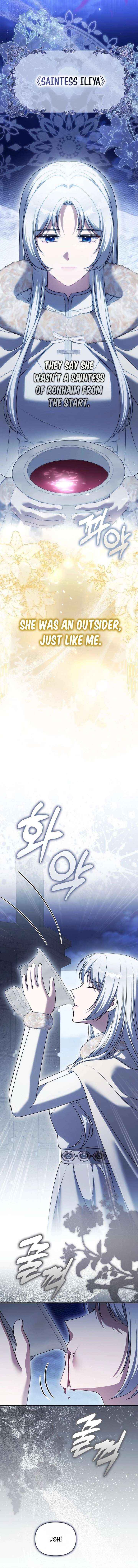 Marry or die Chapter 38 page 16 - 