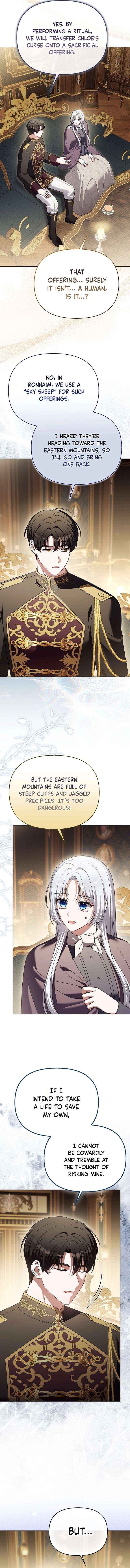 Marry or die Chapter 38 page 3 - 