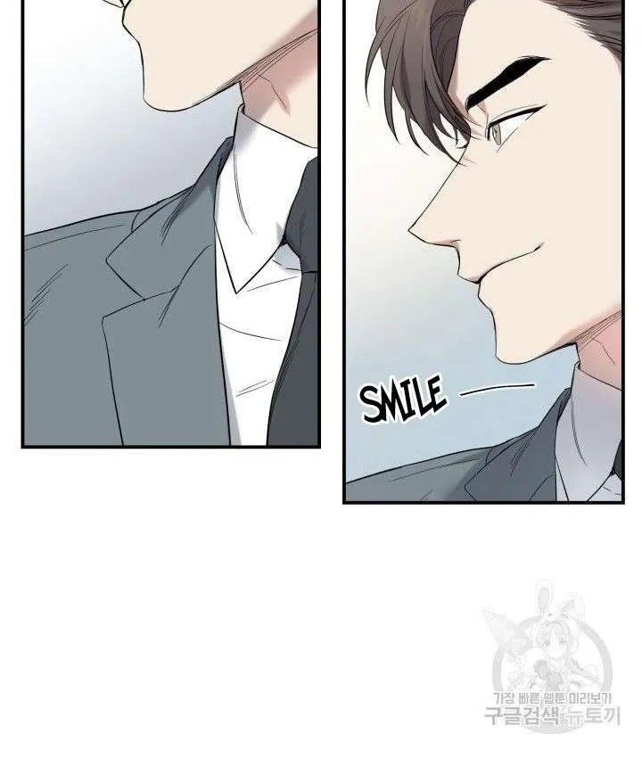 Marry or die Chapter 4 page 22 - 